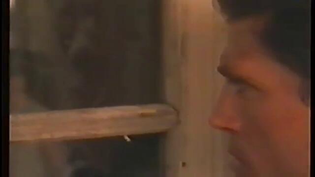 Джонатан от рода на мечките (1994) (бг аудио) (част 3) VHS Rip Мулти видео център 1995