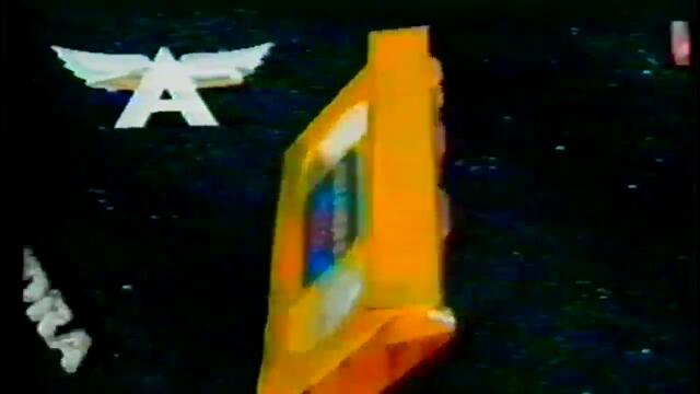 Чудесните телохранители (1978) (бг аудио) (част 1) VHS Rip Александра видео