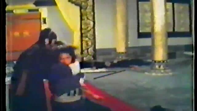 Чудесните телохранители (1978) (бг аудио) (част 4) VHS Rip Александра видео
