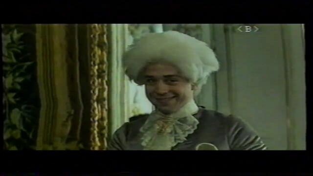 Амадеус (1984) (бг субтитри) (част 2) VHS Rip Българско видео 1990