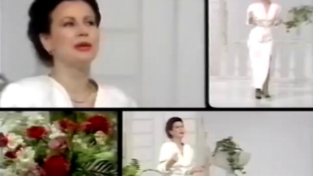 Snezana Savic - Kostana - (Official Video 1988)