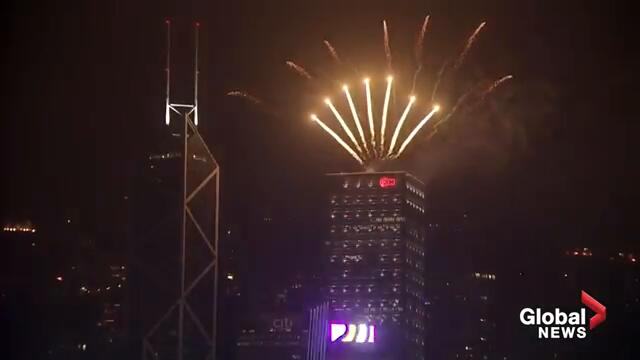 Честита Нова година 2020 от Хонг Конг! New Year's 2020  Hong Kong skyline