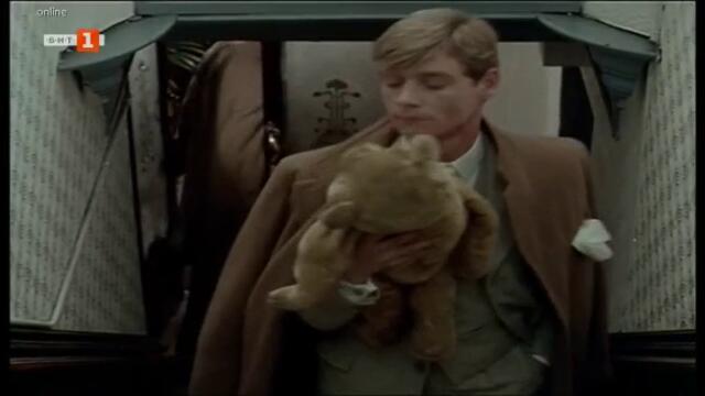 Завръщане в Брайдсхед (1981) - Епизод 1 - И аз съм в Аркадия (бг аудио) (част 2) TV Rip БНТ 1 16.01.2020