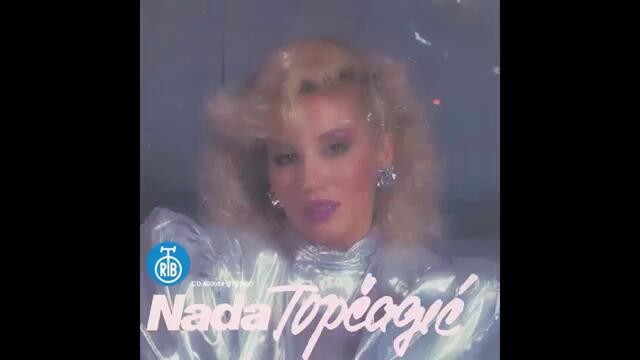 Nada Topcagic - Sitnice zivot znace - (Audio 1991) HD
