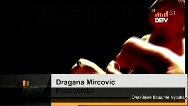 Драгана Миркович - Плачи земльо