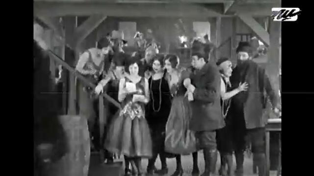Треска за злато (1925) (част 2) TV Rip ТВ Шумен 25.01.2020