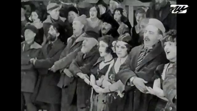 Треска за злато (1925) (част 3) TV Rip ТВ Шумен 25.01.2020