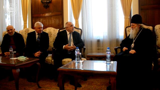 Бойко Борисов се срещна със Светия синод - Премиерът и Светият Синод обсъдиха мерките за предстоящите празници