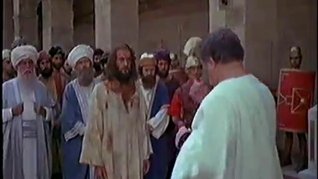Исус (1979) (бг аудио) (част 4) VHS Rip