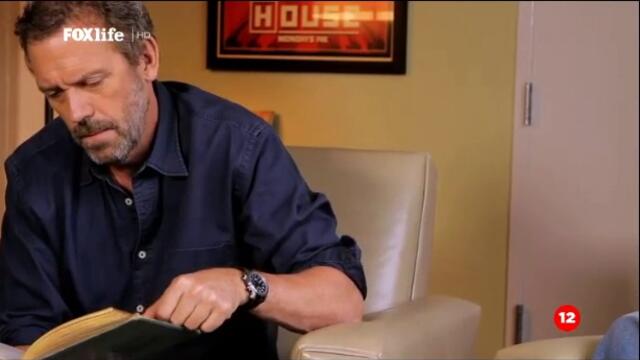 Д-р Хаус (2012) - Лебедова песен (специален епизод) (бг аудио) (част 3) TV Rip FOX Life HD 23.04.2020