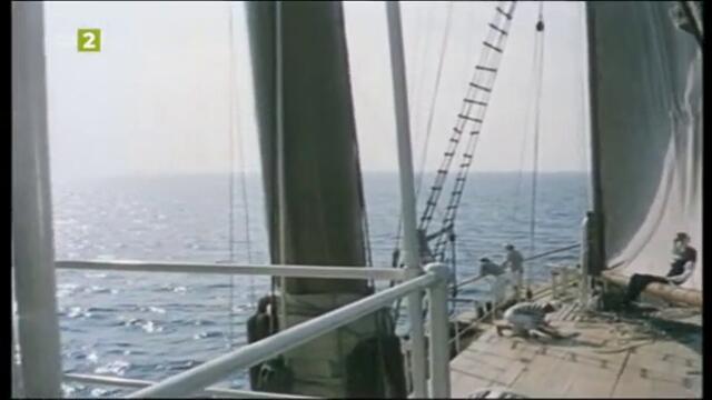 По следите на капитан Грант (1985) - Епизод 1 - С Жул Верн по света (бг аудио) (част 3) TV Rip БНТ 2 17.07.2020