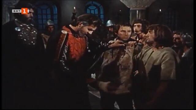Калоян (1963) (част 4) TV Rip БНТ 1 19.07.2020