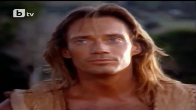 Херкулес и изгубеното царство (1994) (бг аудио) (част 4) TV Rip bTV 07.06.2020