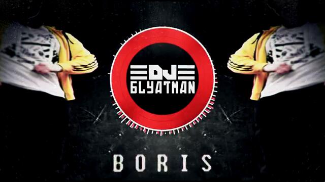 DJ Blyatman - Boris (HARDBASS)