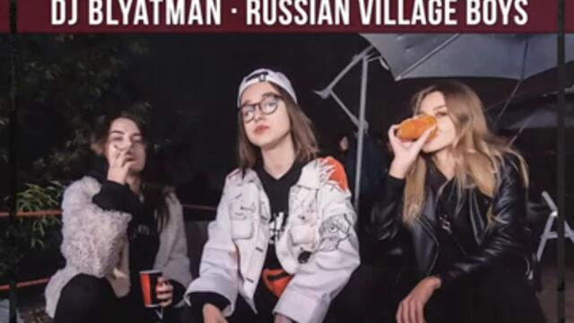 DJ Blyatman & Russian Village Boys - RAZJEBASSER (HARDBASS)