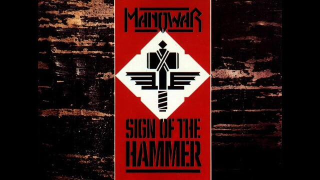 Manowar - All men play on ten