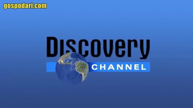 Discovery channel: Магистрала „Хемус“ – осмото чудо на света