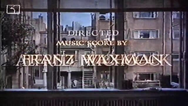 Задният прозорец (1954) (бг аудио) (част 1) TV-VHS Rip Канал 1 27.04.2001