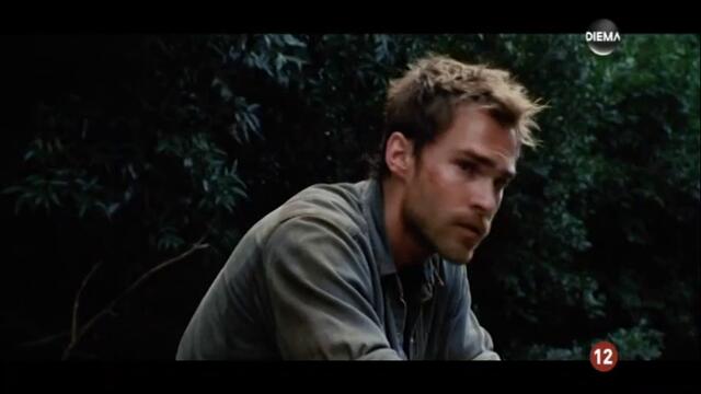 Добре дошли в джунглата (2003) (бг аудио) (част 4) TV Rip DIEMA 17.10.2020