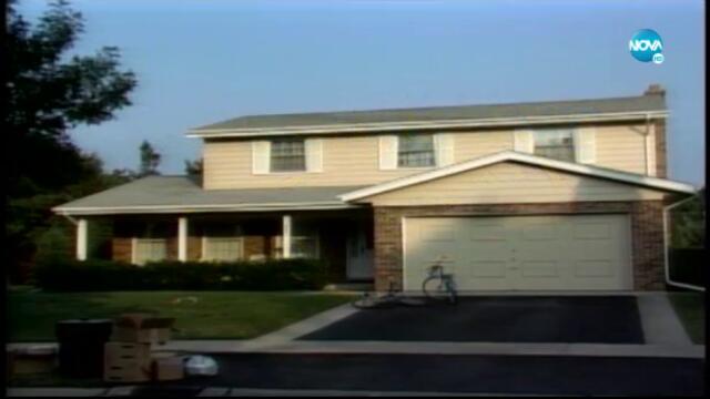 Женени с деца (1993) С08 Е08 (бг аудио) цял епизод TV Rip NOVA HD 15.10.2020