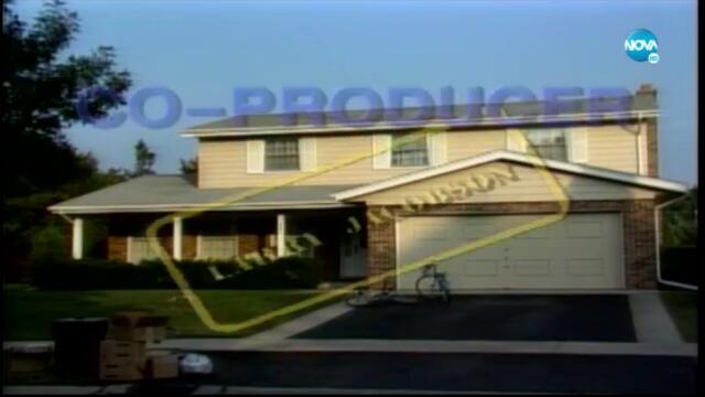 Женени с деца (1993) С08 Е12 (бг аудио) цял епизод TV Rip NOVA HD 17.10.2020