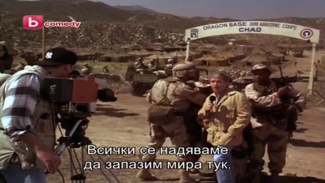 Войници (1994) (бг субтитри) (част 2) TV Rip bTV Comedy