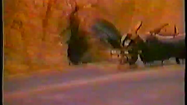Преследването (1994) (бг аудио) (част 1) VHS Rip Топ Видео Рекърдс