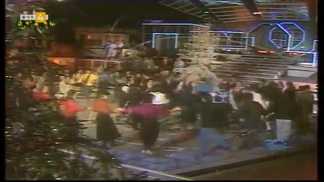 Новогодишна навалица (1989-1990) (част 7) TV Rip BNT 4 31.12.2020