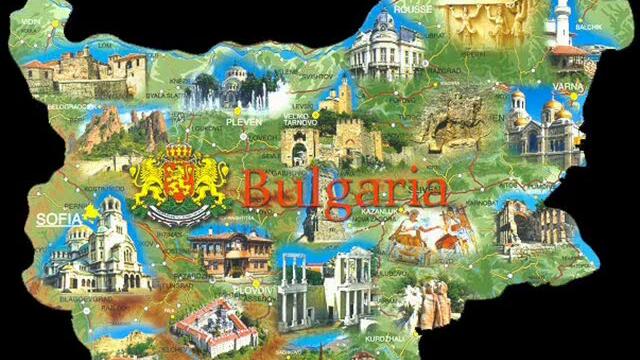 Най-Красива на Земята е нашата България – "Честит рожден Ден www.videoclip.bg!"