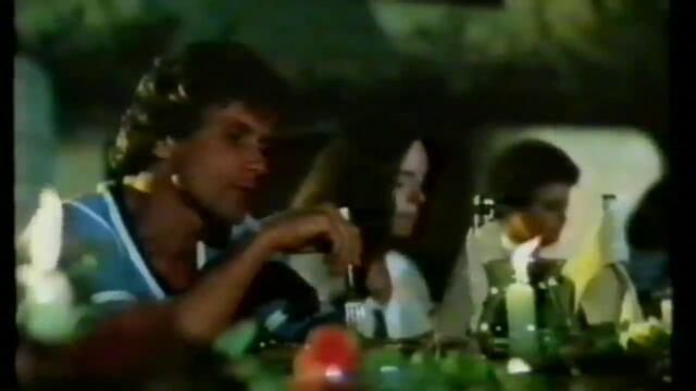 Суини! - втора част (1977) (бг аудио) (част 2) VHS Rip Мулти видео център 1994