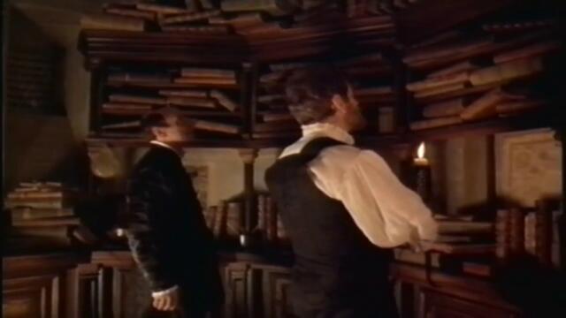 Нострадамус (1994) (бг субтитри) (част 2) VHS Rip Мулти Видео Център