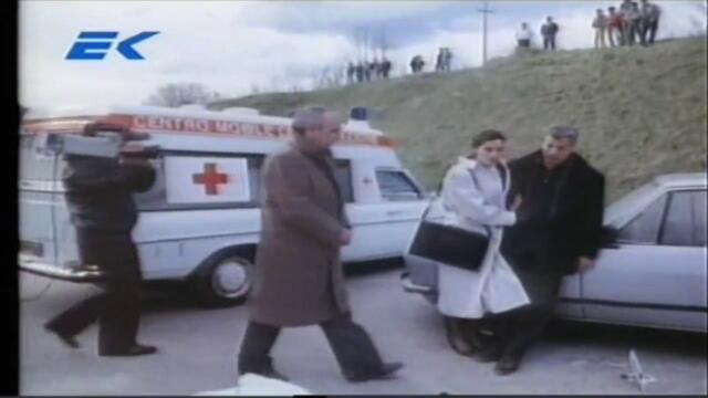 Октопод (1989) - сезон 4, епизод 2 (бг аудио) (част 4) TV Rip Евроком
