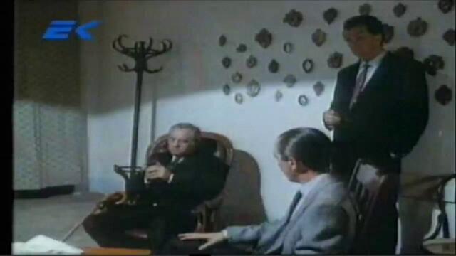 Октопод (1989) - сезон 4, епизод 3 (бг аудио) (част 1) TV Rip Евроком