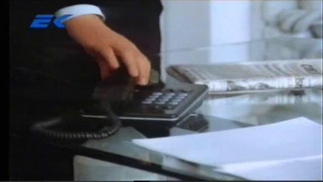 Октопод (1989) - сезон 4, епизод 5 (бг аудио) (част 1) TV Rip Евроком