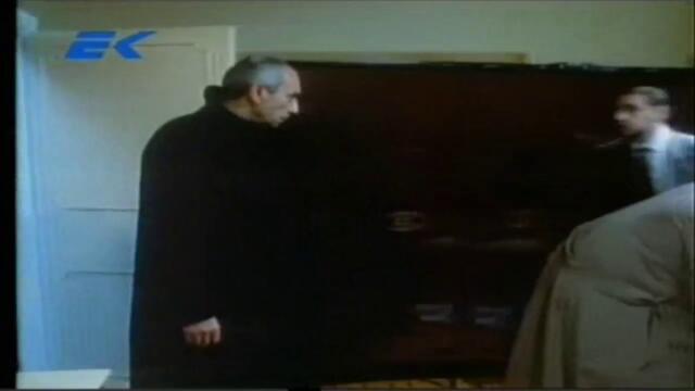 Октопод (1989) - сезон 4, епизод 5 (бг аудио) (част 2) TV Rip Евроком