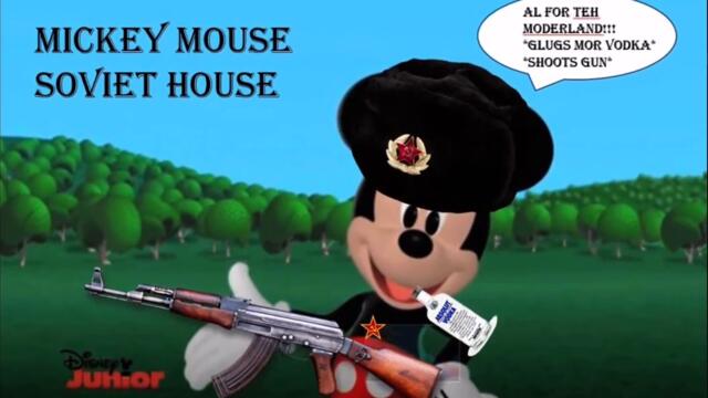 Mickey Mouse goes to war