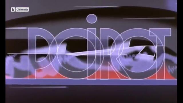 Случаите на Поаро (1990) - сезон 2, епизод 1 (бг аудио) (част 1) TV Rip bTV Cinema 25.02.2021