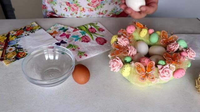 Великденски яйца декорирани с техниката приложно изкуство декупаж (ВИДЕО)