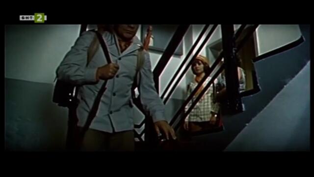 Тихият беглец (1972) (част 2) TV Rip БНТ 2 05.06.2021