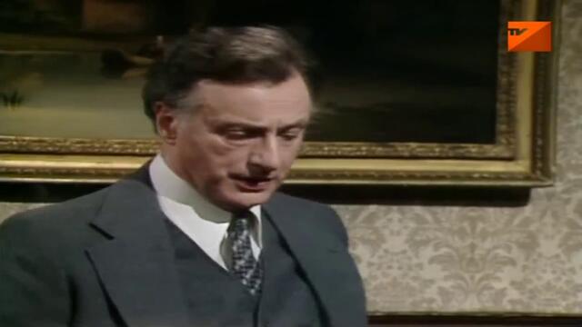 Да, господин министър! (1980) С01 Е05 (бг аудио) (част 2) TV Rip TV7