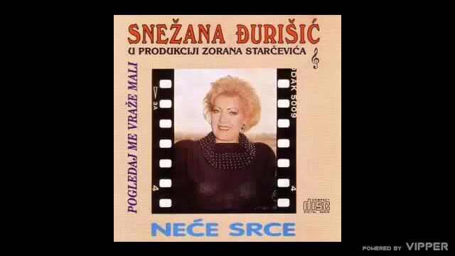 Snezana Djurisic - Ostani u srcu - (Audio 1994)