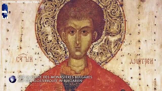 Манастири, Храмове и Църкви в България