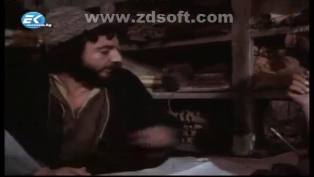 Исус от Назарет (1977) - втора част (бг аудио) (част 2) TV Rip Евроком 27.04.2019