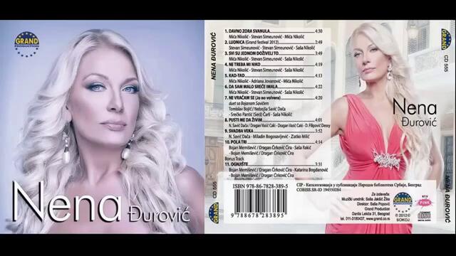 Nena Djurovic - Ognjiste - (Audio 2012) HD