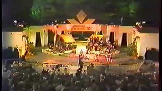 Пирин фолк'93 (първа част) (част 3) VHS Rip Александра видео 1993