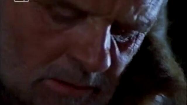 The Edge 1997 / ОСТРИЕТО ЧАСТ 4