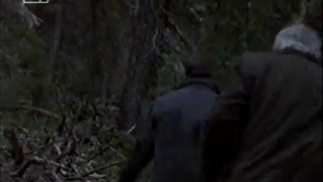 The Edge / Острието ЧАСТ 3