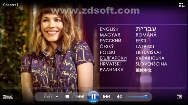 Отваряне на Въпрос на време 2014 DVD