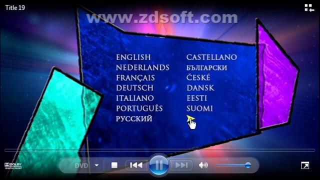 Отваряне на Исус Христос Суперзвезда 2013 DVD