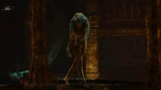 ❤ Haddaway - What Is Love ❤ + Превод